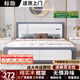 標勛實(shí)木輕奢床1.5米家用雙人床現代簡(jiǎn)約床出租房用2025新款床 寶馬灰單床 1.8米*2米