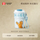 霸王茶姬（CHAGEE）保溫杯水杯子咖啡杯中秋節禮品316不銹鋼伴手禮萌寵泡泡杯田園犬