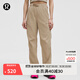 lululemon丨Packable Lightweight 女士徒步輕盈版自收納長(cháng)褲 LW5HULA 橡木棕 M