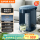蘇泊爾（SUPOR）電熱水瓶 雙層電熱水壺 5L容量燒水壺 多段保溫恒溫電水壺304不銹鋼飲水機 SW-50J66A