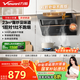 萬(wàn)和（Vanward）【小雙翼J525S Pro·1腔對(duì)1灶】側(cè)吸抽排油煙機(jī)家用23風(fēng)量爆炒一級(jí)能效家電可配燃?xì)庠顕?guó)家補(bǔ)貼20%