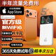 小訊智能【送一年免費流量】5g千兆隨身wifi6 無(wú)限制流量免預存9.9月租新款三網(wǎng)通高速升級便攜式車(chē)載寬帶 1萬(wàn)毫安【頂配版】-贈送1年流量-雙頻雙核 贈送 10G*5個(gè)月高速流量