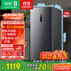 容聲（Ronshen）155升風(fēng)冷無(wú)霜立式冰柜家用一級能效電腦控溫冷藏冷凍抽屜式冷柜囤貨小冰箱BD-155WRSY國家補貼