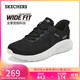 斯凱奇（Skechers）閃穿鞋女鞋秋季舒適一腳蹬健步鞋寬楦軟底休閑鞋慢跑鞋117504W
