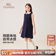 英氏（YEEHOO）女童連衣裙兒童背心裙中大童裝裙子polo翻領(lǐng)A字裙夏 深藍(lán)  130 