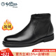 金利來(lái)男鞋冬季商務(wù)正裝高幫男鞋加絨棉靴皮鞋男柔軟加厚長(cháng)絨男士切爾西 41