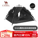 駱駝（CAMEL）戶(hù)外黑膠帳篷便攜式折疊全自動(dòng)加厚野營(yíng)雙人防曬防雨A111-3曜石黑