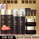 歐萊雅護膚品套裝黑松露面霜套裝金致臻顏緊致三件套護膚禮盒生日禮物 松露中樣水乳面霜眼霜精華10件套
