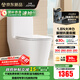 九牧（JOMOO） 馬桶家用雙旋暴風(fēng)勁沖坐便器一級水效大管徑暢排抗菌馬桶 脲醛蓋板-抗菌1.8N暴風(fēng)沖11383KB 305坑距【290-390以?xún)冗x擇】