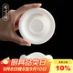 尚言坊茶漏過(guò)濾網(wǎng)茶濾白瓷過(guò)濾器泡茶工具全陶瓷一體濾茶器功夫茶具配件