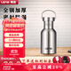 萊諾水杯茶杯316不銹鋼單層加厚不保溫杯大容量戶(hù)外便攜騎行全鋼水杯 【316全鋼】500ml