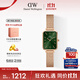 丹尼爾惠靈頓（DanielWellington）DW女士手表小綠表時(shí)尚歐美表經(jīng)典復古小方表生日禮物DW445