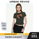 UR【HOT】2025秋季新款女裝撞色印花修身短袖T恤UYV450139 中灰 M