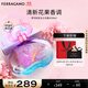 菲拉格慕（Ferragamo）夢(mèng)中彩虹女士淡香水100ml 清新花果調 持久留香 節日禮物