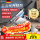 拜杰切肉片機羊肉卷切片機家用火鍋肥牛切片器羊肉卷機神器年糕刨肉機 【加厚不銹鋼】切肉片機 丨【德系品質(zhì)】全新升級PLUS款