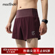 馬孔多（macondo）原創(chuàng  )單品丨夜跑短褲速干夏季涼感抑菌三口袋收納防汗手機倉運動(dòng)褲 櫻桃漆-男款 L 【男125-140/女115-130斤】