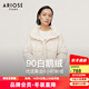 艾諾絲雅詩(shī)【商場(chǎng)同款】冬季新款中國風(fēng)白鵝絨羽絨服保暖短外套31030093 奶油米 M