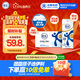舒化零乳糖 全脂牛奶220ml*24盒 舒化奶0乳糖 中秋送禮盒裝 6月底產(chǎn)