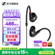 森海塞爾IE100PRO入耳式HIFI有線(xiàn)耳機專(zhuān)業(yè)監聽(tīng)音樂(lè )舞臺耳返隔音BT無(wú)線(xiàn)藍牙掛脖耳塞生日開(kāi)學(xué)教師節禮物禮品 IE 100 PRO-黑色【有線(xiàn)版】