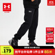 安德瑪（Under Armour）童裝男童長(cháng)褲秋冬童褲兒童褲子休閑大童針織運動(dòng)褲衛褲243125177 黑色 【四季款】 160