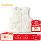 巴拉巴拉寶寶馬甲外穿嬰兒夾棉背心冬裝加厚保暖萌趣可愛(ài)簡(jiǎn)約氣質(zhì) 米白10302 80