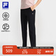 FILA 斐樂(lè)官方女裝針織長(zhǎng)褲2025夏季新款基礎(chǔ)防曬健身運(yùn)動(dòng)直口褲 深黑-BK 2XL 180/78A/XXL