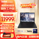 ThinkPad P16s Gen4 2025款Ultra二代聯(lián)想16英寸移動(dòng)圖形AI工作站高性能輕薄辦公設計師 聯(lián)想ibm筆記本電腦 Ultra7-255H RTX Pro500高清屏 32G內存 