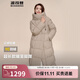 波司登（BOSIDENG）【斷碼清倉】羽絨服新國標90絨女長(cháng)款過(guò)膝廓形自由舒適保暖外套 香檳米7230 M 165/88A 體重約120-140斤