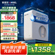 安吉爾魔方Pro1900 家用凈水器800G流速體驗長(cháng)效RO反滲透廚下凈飲水機直飲1.97L/min 【國家補貼】