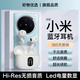 小米芯新款無(wú)線(xiàn)藍牙耳機超長(cháng)續航半入耳式運動(dòng)久戴不痛千元Histen音效游戲無(wú)感延遲智能降噪高清通話(huà) 白色【澎湃音質(zhì)丨一年質(zhì)?！? title=