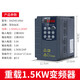 臺達重載三相380v變頻器2.2/4/5.5/7.5/11/15/22/30/37/45/55 重載1.5KW變頻器 變頻器