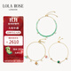 LOLA ROSE羅拉玫瑰日心說(shuō)飾品套裝節日禮物生日禮物女生節日禮物女