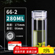 諾亞雙層玻璃杯茶杯男女士泡茶水杯抗菌濾網高檔水晶杯子辦公送禮商務 【66-2】抗菌茶隔280ml