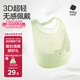 babycare寶寶吃飯圍兜輔食飯兜防水硅膠嬰兒兒童圍嘴口水兜巾【超輕3D】