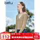百圖betu女裝秋季新款毛針織衫假兩件針織衫V領(lǐng)長(cháng)袖毛衣女2308T10 卡其色 L