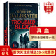 真血 英文原版 神探科莫蘭Cormoran Strike Troubled Blood羅伯特加爾布雷思羅琳化名 犯罪推理偵探小說(shuō) 影視原著(zhù) 搭遺產(chǎn)游戲 狂暴