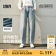 森馬|森柔牛仔牛仔褲女寬松錐形褲舒適2025新款春季純棉長(cháng)褲顯高 牛仔淺黃泥染80331 XL 170/74A