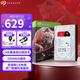 希捷（SEAGATE）NAS硬盤 酷狼系列 機(jī)械硬盤 網(wǎng)絡(luò)存儲(chǔ) 3.5英寸硬盤 SATA PMR CMR垂直磁記錄技術(shù) 含數(shù)據(jù)恢復(fù)服務(wù) 2TB 【ST2000VN003】