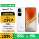 vivo iQOO Neo10 Pro 【國家補貼】12GB+256GB 馳光白 天璣9400旗艦芯 自研電競芯片Q2 手機