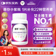 善存女士多種復(fù)合維生素 B族CED煙酰胺葉酸鐵鈣鎂鋅硒B12補(bǔ)氣血 80粒