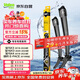 法雷奧（VALEO）SWF專(zhuān)用雨刮片無(wú)骨雨刷器專(zhuān)車(chē)專(zhuān)用 寶馬X3 X4 iX3 捷豹 E-PACE 
