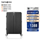 新秀麗（Samsonite）行李箱20英寸拉桿箱時尚豎條紋旅行箱包黑色GU9密碼登機(jī)箱