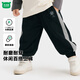 迷你木木屋兒童衛褲秋季男童女童休閑運動(dòng)長(cháng)褲舒適束腳褲 黑色 簡(jiǎn)繪太陽(yáng) 100