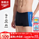 速比濤（Speedo）自由皮系列男士平角泳褲舒適透氣抗氯速干專(zhuān)業(yè)訓練游泳裝備25新品 酷蓋藍調 L (36) 身高180/體重85腰圍/91