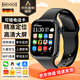 BEXEI【家長(cháng)可管控】華為機適用智能電話(huà)手表5G4G卡通用青少年初高中生全網(wǎng)通可插卡WIFI定位視頻通話(huà)