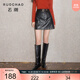三彩大碼女裝2025冬季新款酷颯PU皮裙中腰短裙A字顯瘦工裝胖MM