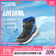 Skechers斯凱奇兒童絨絨靴保暖棉鞋男童女童高筒短靴加絨雪地靴660092L