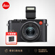 徠卡（Leica）【3期免息】D-LUX8相機 萊卡dlux8百年特別版多功能便攜式高清數碼相機旅行街拍相機 19191 D-LUX8 下單贈電池