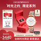 安普里奧·阿瑪尼（Emporio Armani）手表女生 滿天星AR1926時(shí)尚鑲鉆石英表生日禮物禮盒送女友