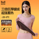 貓人保暖內衣女士德絨發(fā)熱羽絨蠶絲圓領(lǐng)冬季防寒加絨加厚秋衣秋褲套裝